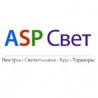 Сотрудничество с дизайнерами