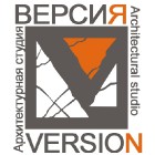 Архитектурная Студия Версия