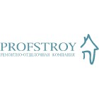 ООО "Профстрой"