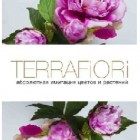 TerraFiori