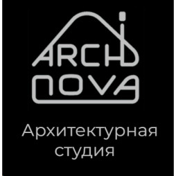Архитектурная студия ArchiNOVA