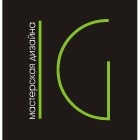 ООО Интерьер Групп