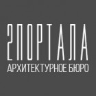 ООО "2Портала"