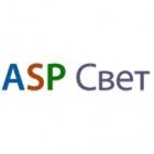 ASP Свет