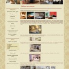 Fissare Интернет-магазин мебели и декора интерьера