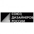 Союз дизайнеров России