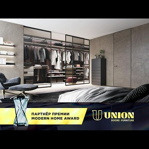 Спецноминация от партнера MODERN HOME – компании UNION Двери & Мебель
