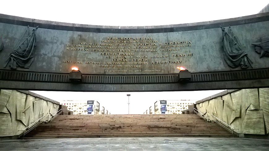 Музей Блокады Ленинграда.Под кольцом Блокады 27 января 2014г.