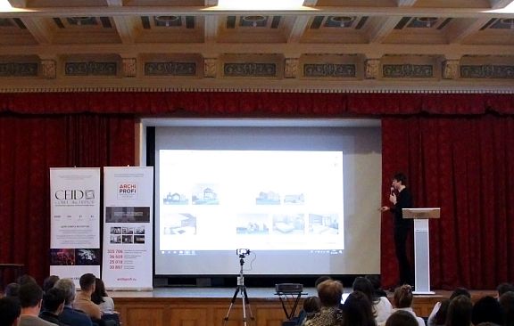 Сергей Колчин выступил в МАрхИ