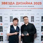 Лагутин Павел